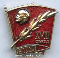 BADGE RECIPIENT OF THE VLKSM HONOARY CERTIFICATE