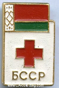 BULGARIAN RED CROSS SOCIETY MEMBERSHIP PIN.