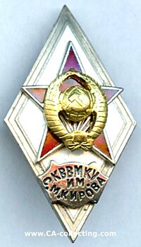 SOVIET ARMY MEDICIAL GRADUATE BADGE