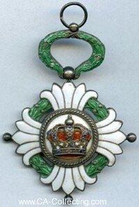 ORDER OF THE YUGOSLAVIA CROWN 5th CLASS